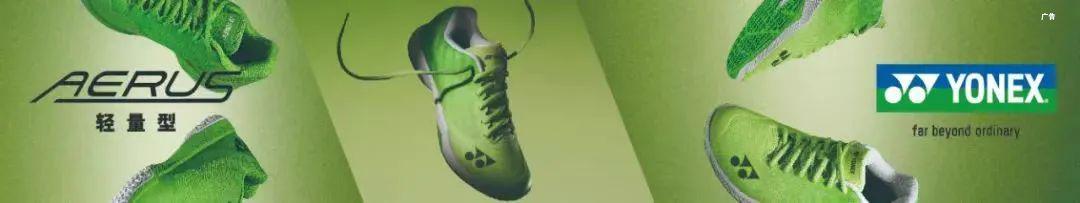 巴黎世锦赛四强出炉，中国队五个单项全部锁定奖牌